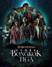 Nenek Bongkok Tiga